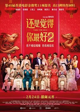 舔穴高潮