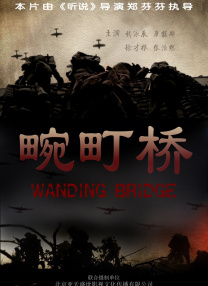 舔穴高潮